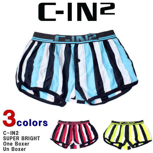 シーインツー パンツ C-IN2 メンズ ボクサーパンツ SUPER BRIGHT ボクサー トラン...