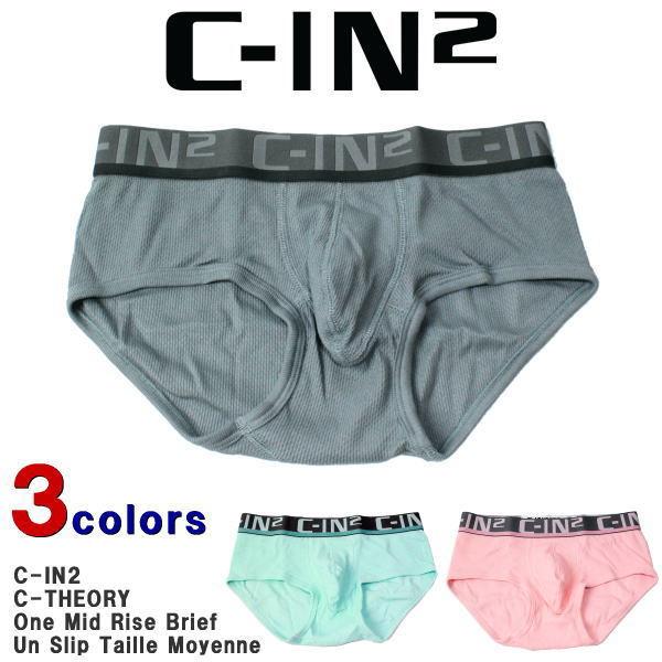 シーインツー パンツ C-IN2 メンズ ブリーフ C-THEORY ミッド ライズ ブリーフ パン...