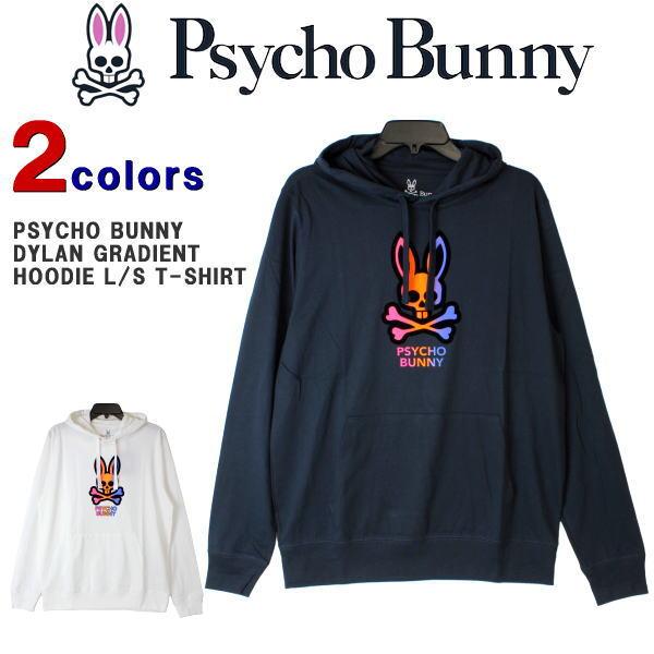 Psycho Bunny メンズ フード付き 長袖Tシャツ 長袖 バニー グラフィック ロゴプリント...