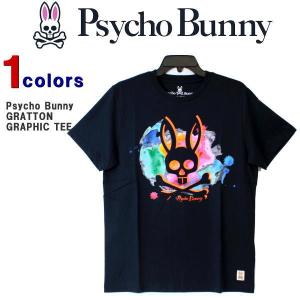 サイコバニー Tシャツの商品一覧 通販 Yahoo ショッピング