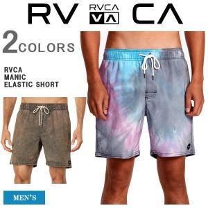 RVCA ルーカ ボードショーツ メンズ ボードショーツ サーフパンツ サーフショーツ サーフトランクス VA サーフィン 水着 水泳 海パン 海水パンツ AVYBS00266｜r-one