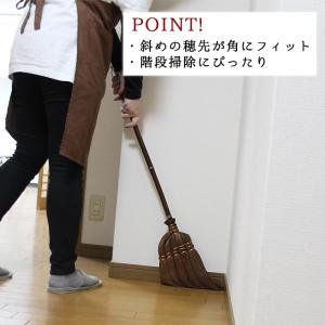 ほうき ホウキ 箒 棕櫚箒 皮巻き 5玉 95...の詳細画像1
