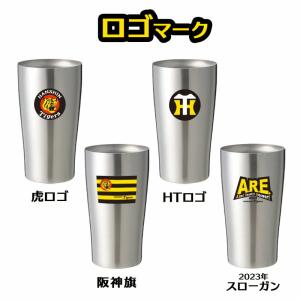 阪神 タイガース グッズ タンブラー おしゃれ...の詳細画像2