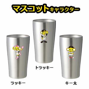 阪神 タイガース グッズ タンブラー おしゃれ...の詳細画像3
