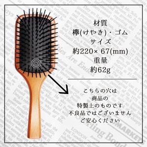 パドルブラシ 名入れ コンパクトミラー ブラシ...の詳細画像5