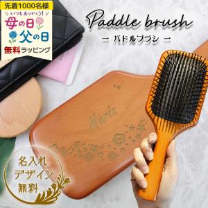 San-X（サンエックス） リラックマ ブラシ コリラックマのこあくま気分