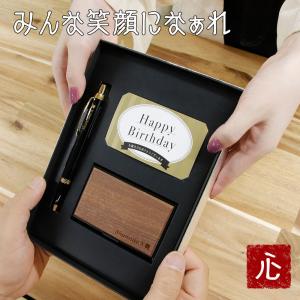 ボールペン 名入れ パーカー parker カ...の詳細画像1