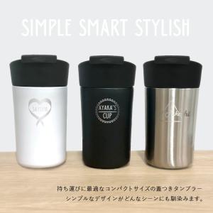 タンブラー 名入れ 蓋付き 保温 保冷 プレゼ...の詳細画像1