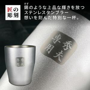 イチローズモルト 名入れ お酒 酒 ウイスキー...の詳細画像4