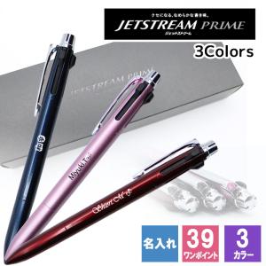 最終値下げ　特別生産品　ペリカン　スーべレーン　M400 トータスシェルブラウン Pelikan（ペリカン） 【特別生産品】 M400 スーベレーン トータス