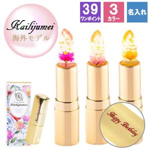 ラシャスリップ Luscious Lips リップ美容液 7ml クリアー 透明 CL 322