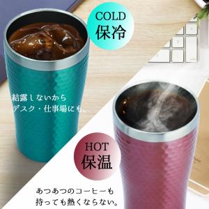 タンブラー 名入れ 保温 保冷 ステンレス 3...の詳細画像3