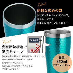 タンブラー 名入れ 保温 保冷 ステンレス 3...の詳細画像4