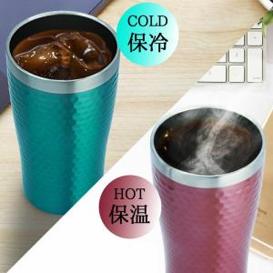 タンブラー 名入れ 保温 保冷 マイボトル ス...の詳細画像2