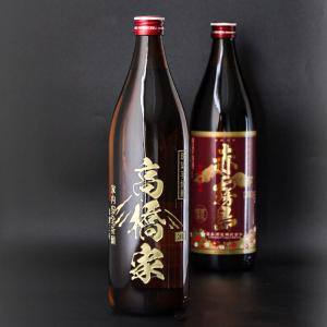 酒 名入れ お酒 さけ ギフト プレゼント 焼...の詳細画像4