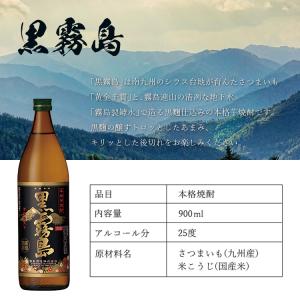 酒 名入れ お酒 さけ ギフト プレゼント 焼...の詳細画像5