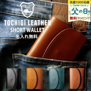 BRIEFING（ブリーフィング）/LONG WALLET（ロングウォレット