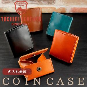HERMES エルメス MC2 ポルトモネワット ケース 小銭入れ パース スクエア 四角 ヴォーエプソン レザー オレンジ □O刻印 HERMES（エルメス） MC2 ポルトモネワット コインケース 小銭入れ