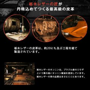 コインケース 名入れ 小銭入れ 栃木レザー ボ...の詳細画像2