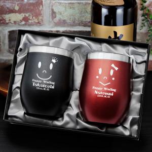 タンブラー 名入れ ペア 蓋付き ふた コーヒー...の商品画像