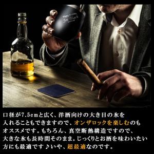 タンブラー 名入れ ペア 蓋付き ふた コーヒ...の詳細画像2