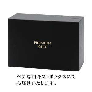 タンブラー 名入れ ペア 蓋付き ふた コーヒ...の詳細画像5
