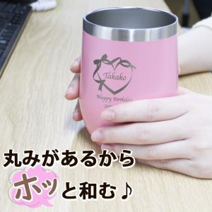タンブラー 名入れ ステンレス プレゼント 蓋...の詳細画像4