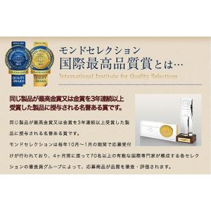 光武 名入れ 日本酒 開店 お酒ボトル 純米酒...の詳細画像5