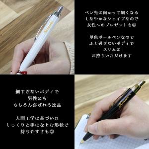 PARKER 名入れ ボールペン パーカー p...の詳細画像4