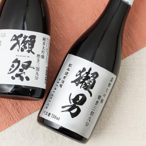 名入れ 獺祭 磨き 3割9分 プレゼント 祝い...の詳細画像2