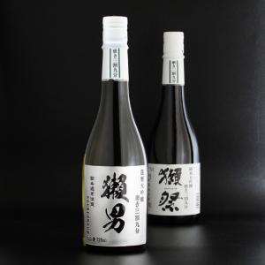 名入れ 獺祭 磨き 3割9分 プレゼント 祝い...の詳細画像3