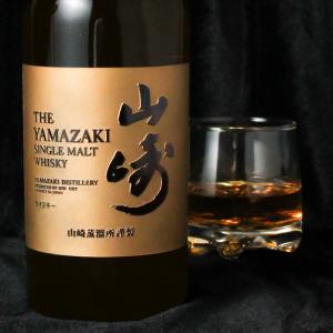 山崎 名入れ お酒 酒 ウイスキー ウィスキー...の詳細画像3