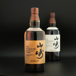 山崎 名入れ お酒 酒 ウイスキー ウィスキー...の詳細画像4