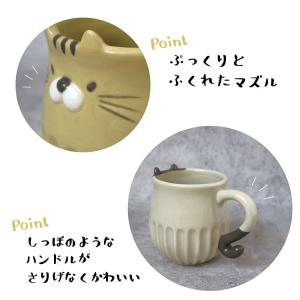 マグカップ 名入れマグ 猫 ネコ 陶器 ねこ ...の詳細画像4