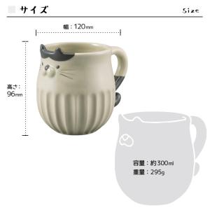 マグカップ 名入れマグ 猫 ネコ 陶器 ねこ ...の詳細画像5