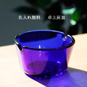 ꕤ【紫】灰皿 手 手形 小物入れ 皿 ラメ パープル 置物 金箔 ꕤ︎︎ ꕤ【紫】灰皿 手 手形 小物入れ 皿 ラメ パープル 置物 金箔 ꕤ︎︎