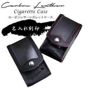 BAM マウスピースポーチ ソプラノ アルトサックス 2本入り用 ケース MP