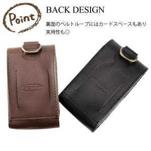 シガレットケース 名入れ オイルドレザー 名前...の詳細画像2
