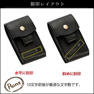 シガレットケース 名入れ オイルドレザー 名前...の詳細画像5