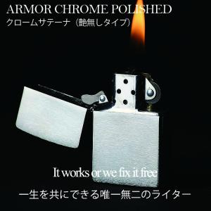 ジッポ 名入れ zippo ライター 162 ...の詳細画像1