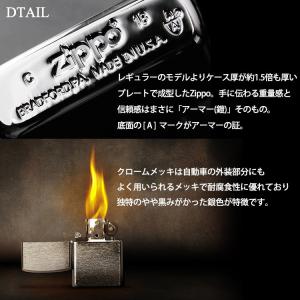 ジッポ 名入れ zippo ライター 162 ...の詳細画像2