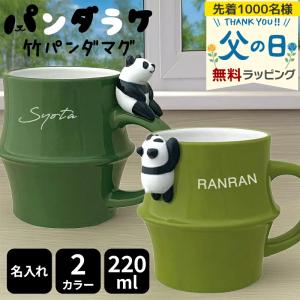 セラミックボウル フラワーエンボス デンマーク rice 食器 陶器 ライス