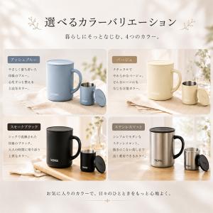 サーモス 名入れ マグカップ 蓋付き 350m...の詳細画像5