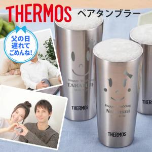 THERMOS（サーモス） タンブラーセット 真空断熱ステンレス タンブラー