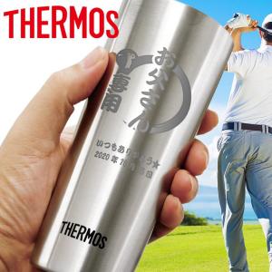 サーモス タンブラー 名入れ thermos スポーツ 保温 保冷 ステンレスタンブラー ギフト プレゼント 誕生日 400ml 祝い 記念 男性 女性 定年 退職 還暦 父の日