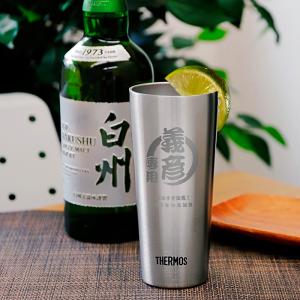サーモス タンブラー 名入れ スリム ther...の詳細画像1