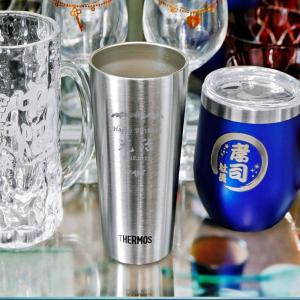 サーモス タンブラー 名入れ スリム ther...の詳細画像5
