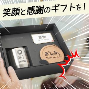 サーモス 名入れ タンブラー 保温 保冷祝い名...の詳細画像2