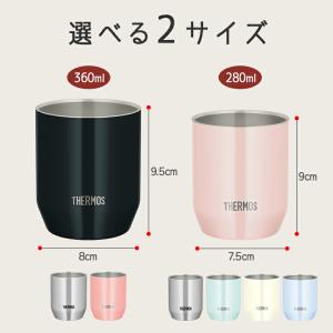 サーモス 名入れ タンブラー 保温 保冷祝い名...の詳細画像4
