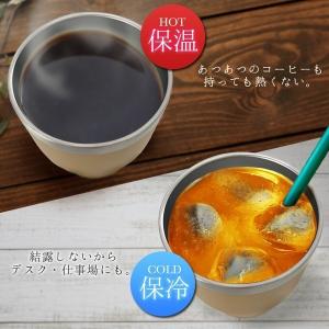 タンブラー 名入れ ペア ステンレス カラー ...の詳細画像4